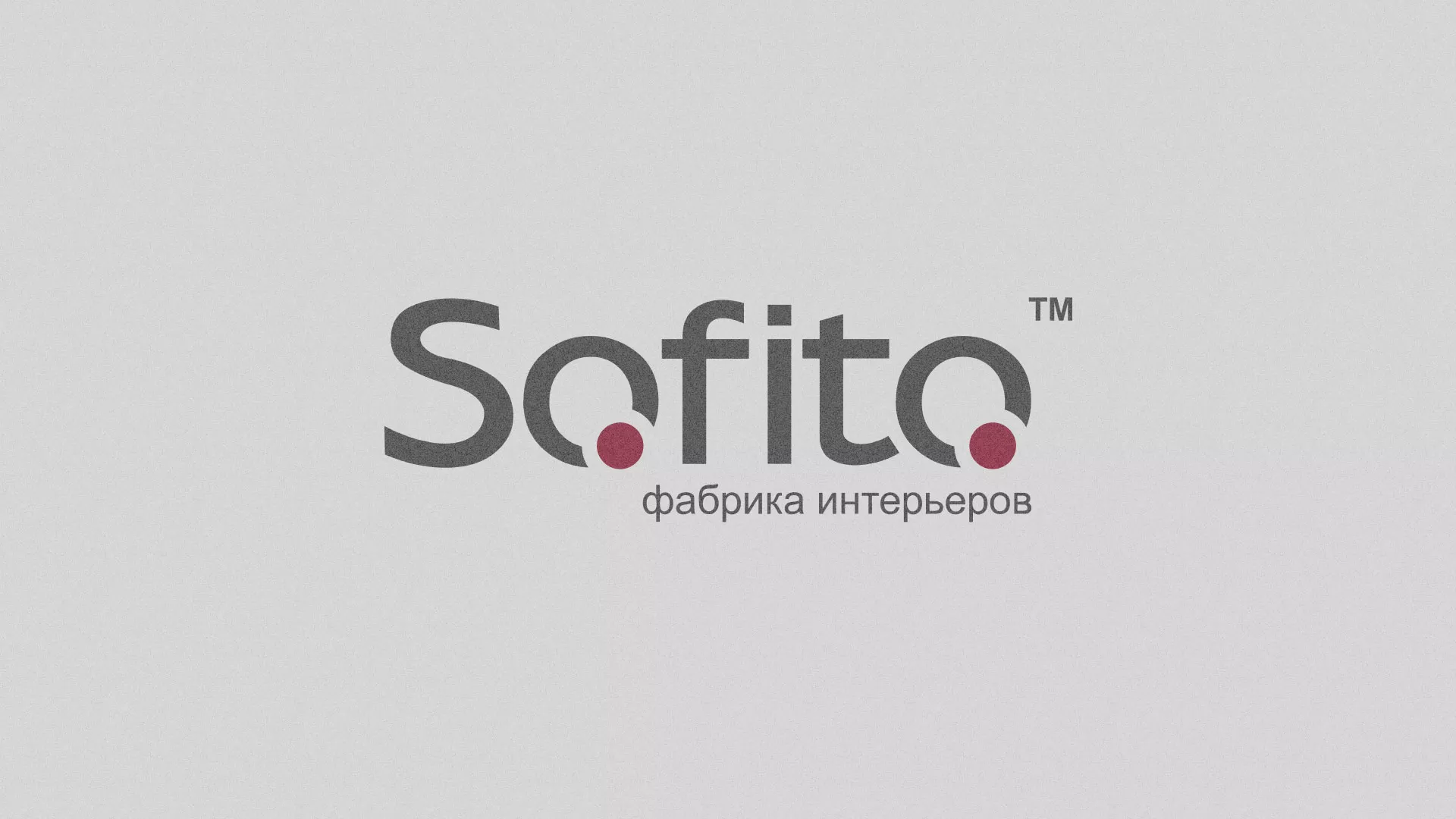 Создание сайта по натяжным потолкам для компании «Софито» в Гаджиево